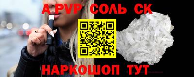 прущая мука Ликино-Дулёво