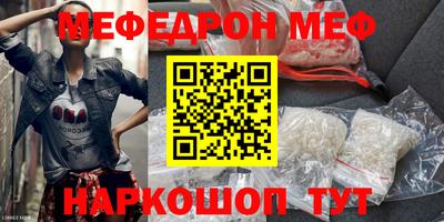 ПСИЛОЦИБИНОВЫЕ ГРИБЫ Лесосибирск