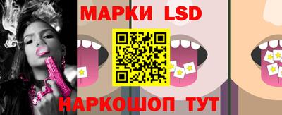 прущая мука Ликино-Дулёво