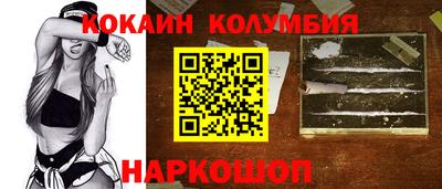 прущая мука Ликино-Дулёво