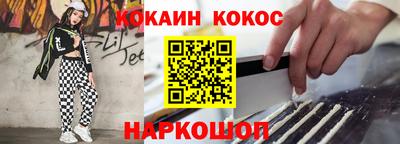 скорость mdpv Ливны