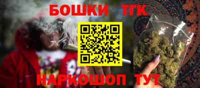 скорость mdpv Ливны