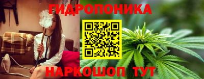 скорость mdpv Ливны