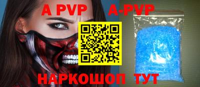 ПСИЛОЦИБИНОВЫЕ ГРИБЫ Лесосибирск