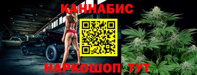 скорость mdpv Ливны