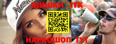 ПСИЛОЦИБИНОВЫЕ ГРИБЫ Лесосибирск