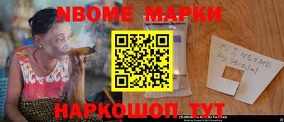 прущая мука Ликино-Дулёво