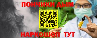 прущая мука Ликино-Дулёво