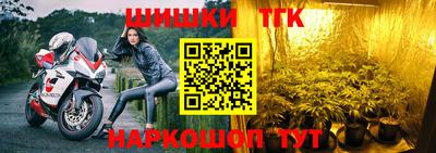 скорость mdpv Ливны