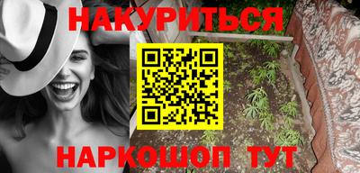 скорость mdpv Ливны