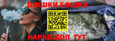 ПСИЛОЦИБИНОВЫЕ ГРИБЫ Лесосибирск