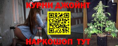 ПСИЛОЦИБИНОВЫЕ ГРИБЫ Лесосибирск