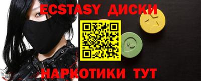 прущая мука Ликино-Дулёво