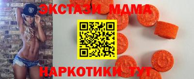 прущая мука Ликино-Дулёво