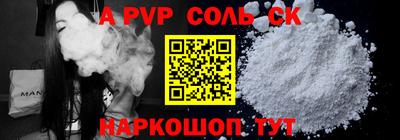 ПСИЛОЦИБИНОВЫЕ ГРИБЫ Лесосибирск