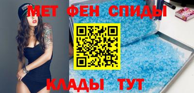 ПСИЛОЦИБИНОВЫЕ ГРИБЫ Лесосибирск