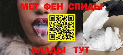 ПСИЛОЦИБИНОВЫЕ ГРИБЫ Лесосибирск