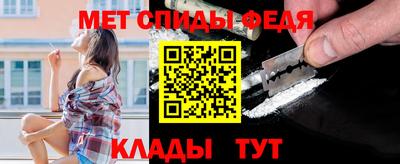 ПСИЛОЦИБИНОВЫЕ ГРИБЫ Лесосибирск