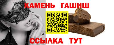 прущая мука Ликино-Дулёво