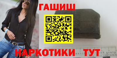 скорость mdpv Ливны