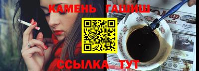 прущая мука Ликино-Дулёво