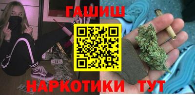 прущая мука Ликино-Дулёво