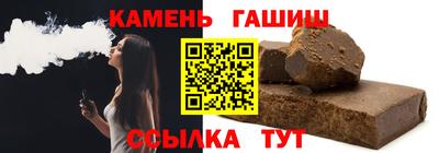 прущая мука Ликино-Дулёво