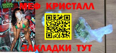 прущая мука Ликино-Дулёво