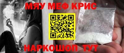прущая мука Ликино-Дулёво