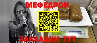 ПСИЛОЦИБИНОВЫЕ ГРИБЫ Лесосибирск