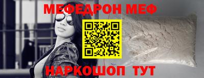 ПСИЛОЦИБИНОВЫЕ ГРИБЫ Лесосибирск