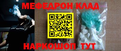 ПСИЛОЦИБИНОВЫЕ ГРИБЫ Лесосибирск